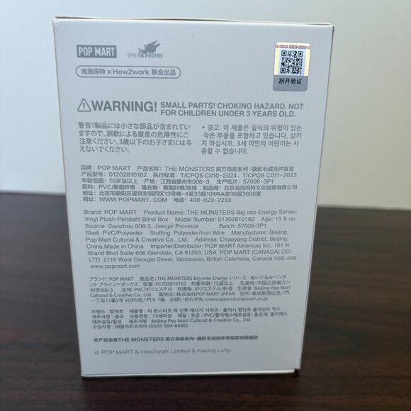 Pop Mart The Monsters (Labubu) Big Into Energy Vinyl Plush Pendant Blind Box - Picture 3 of 6